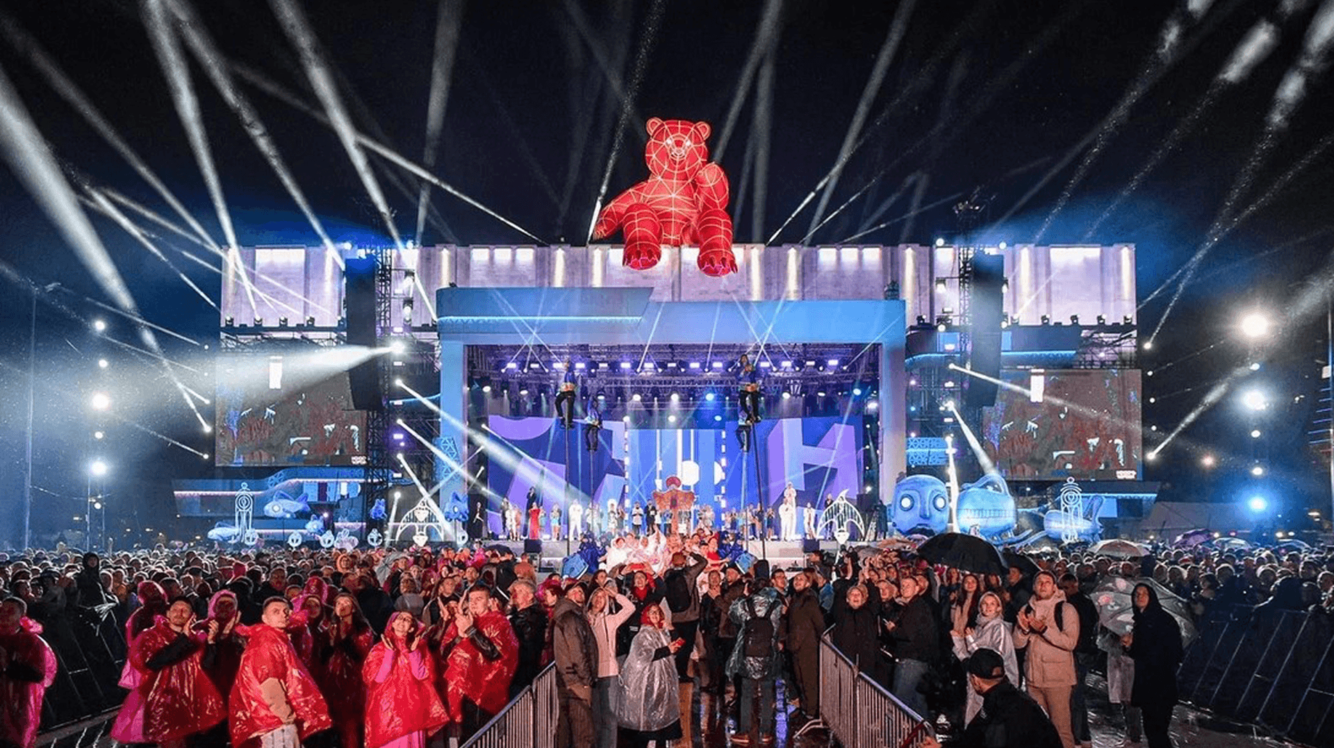 Perm 300 — Repositioning a Million-Plus City Through Event-Led Strategy